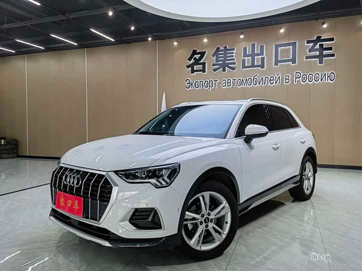 Q3