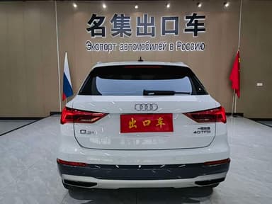 Q3