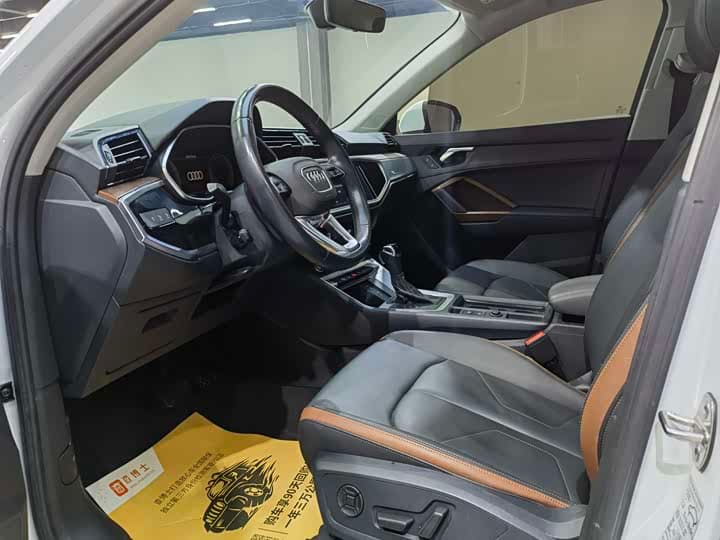 Q3