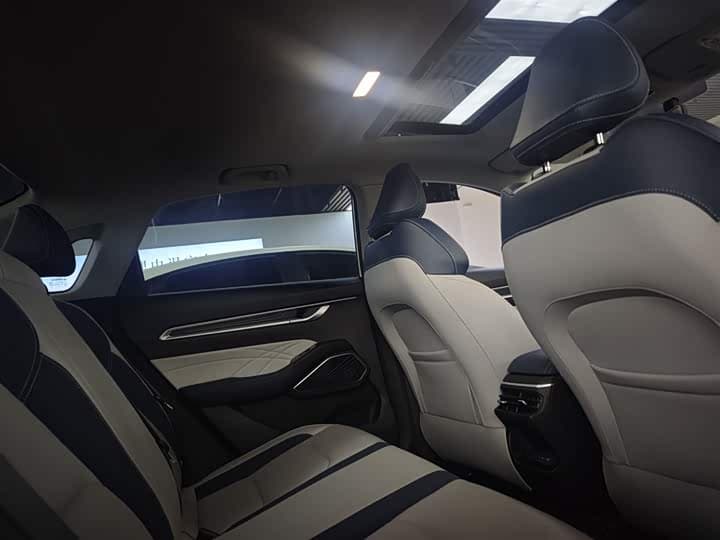 Emgrand