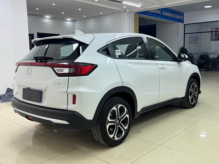XR-V