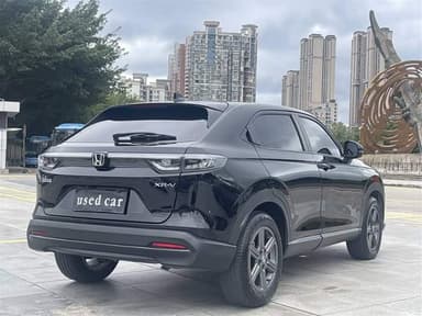 XR-V