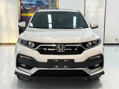 XR-V