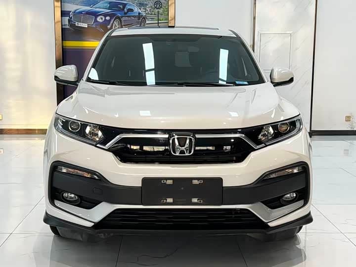 XR-V