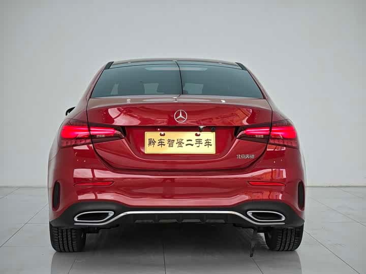 A-Class