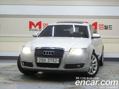 New A6