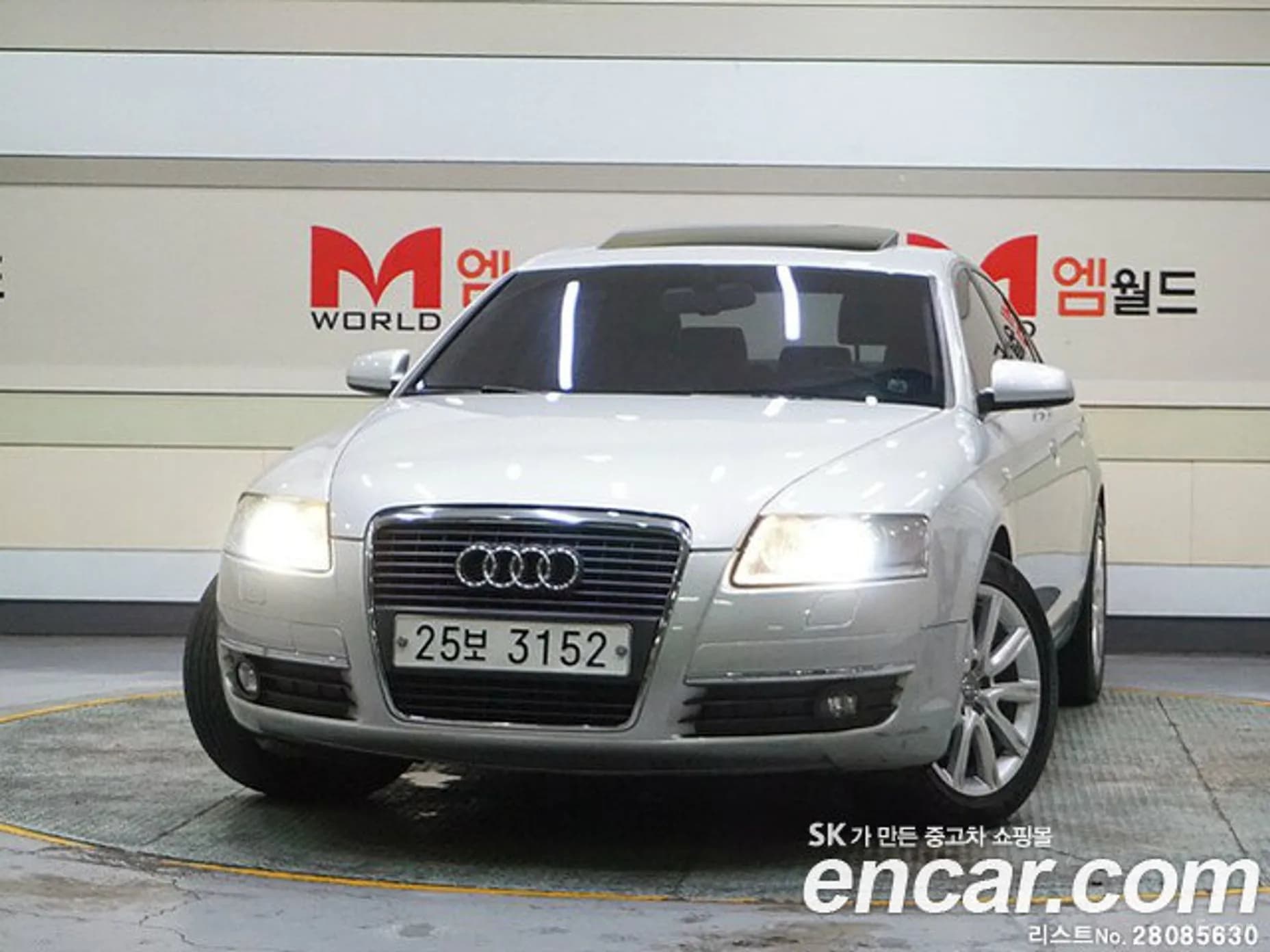 New A6