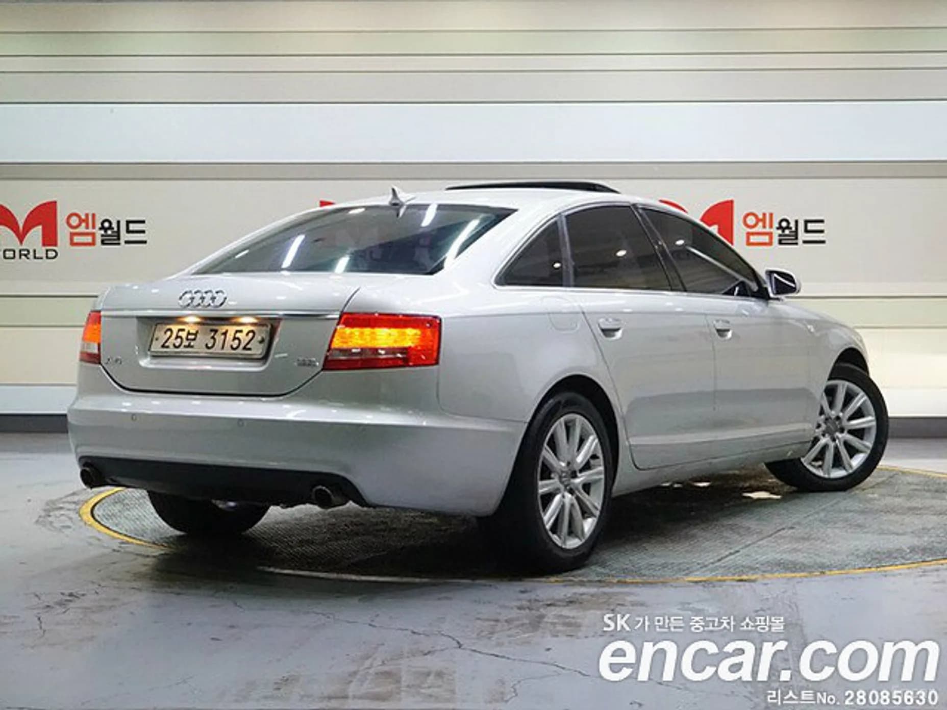 New A6