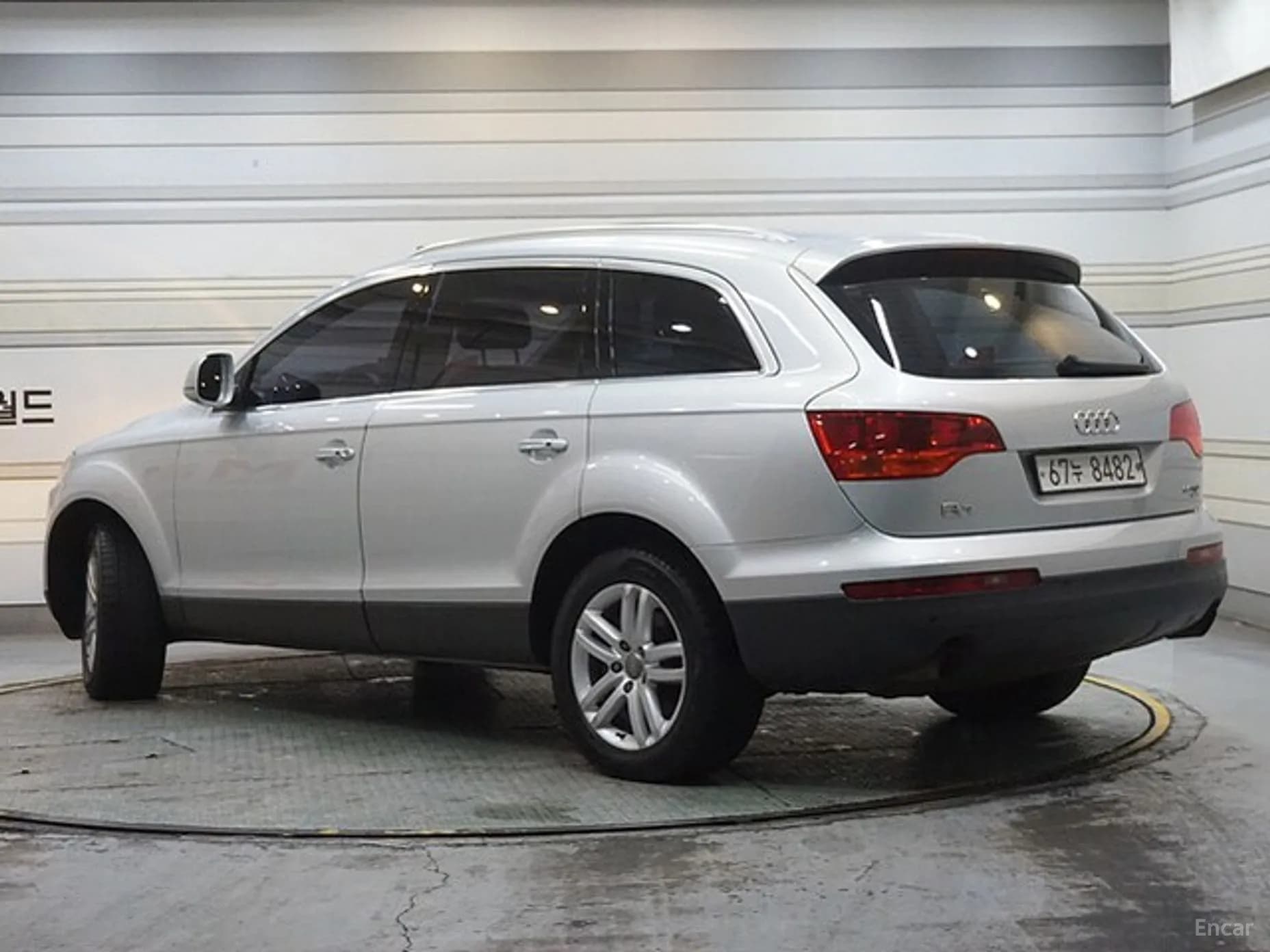 Q7