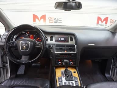 Q7