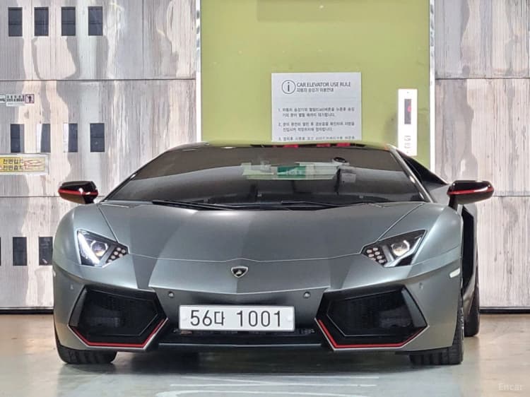 Aventador
