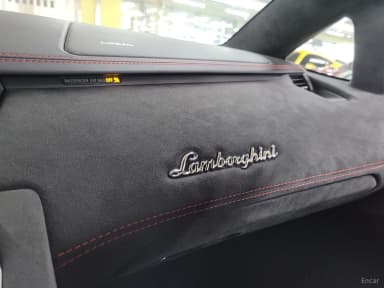 Aventador