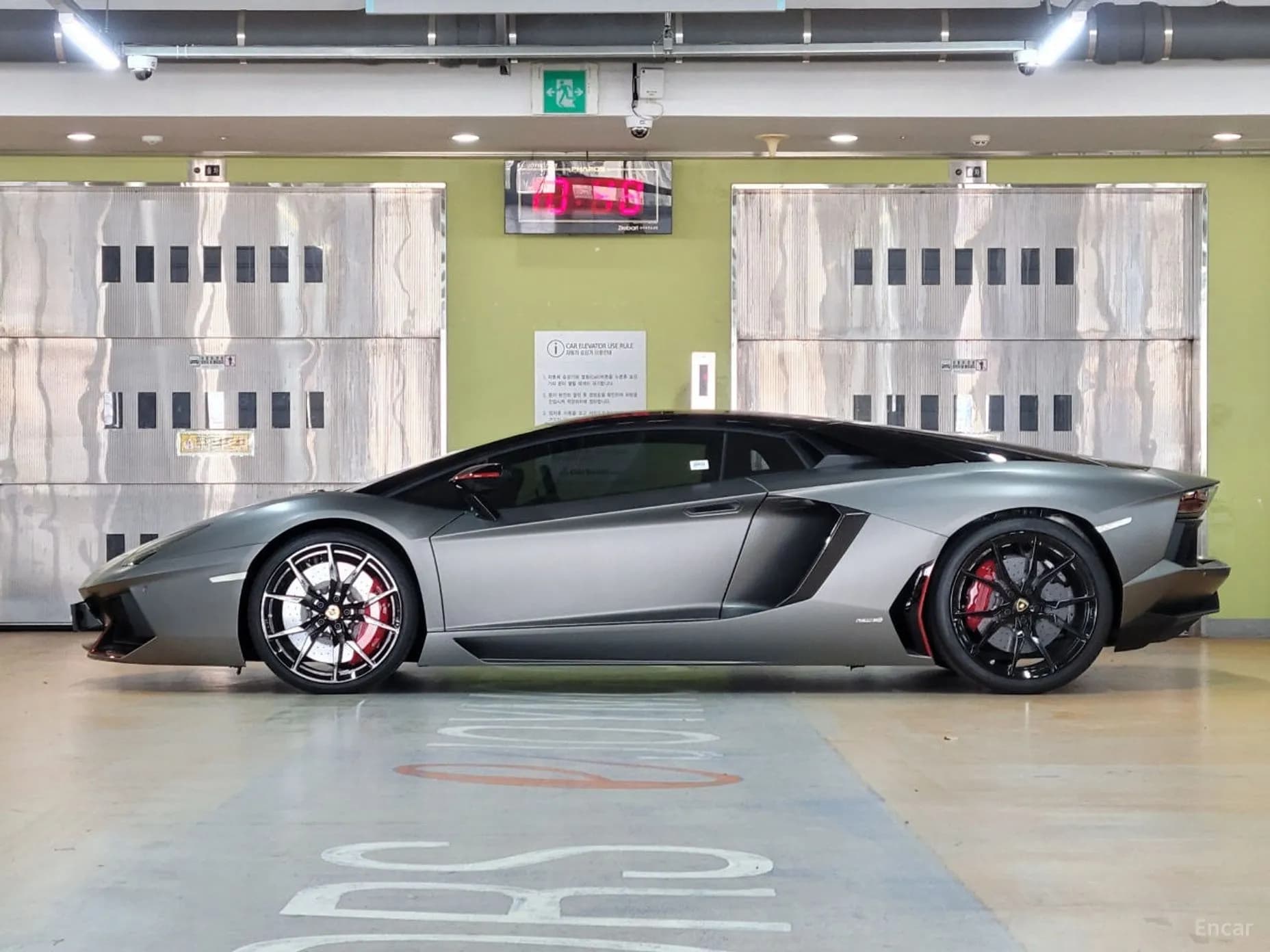 Aventador