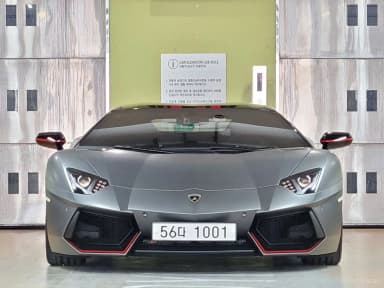 Aventador