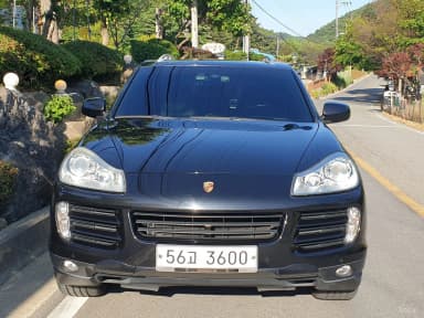 Cayenne