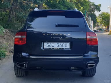 Cayenne