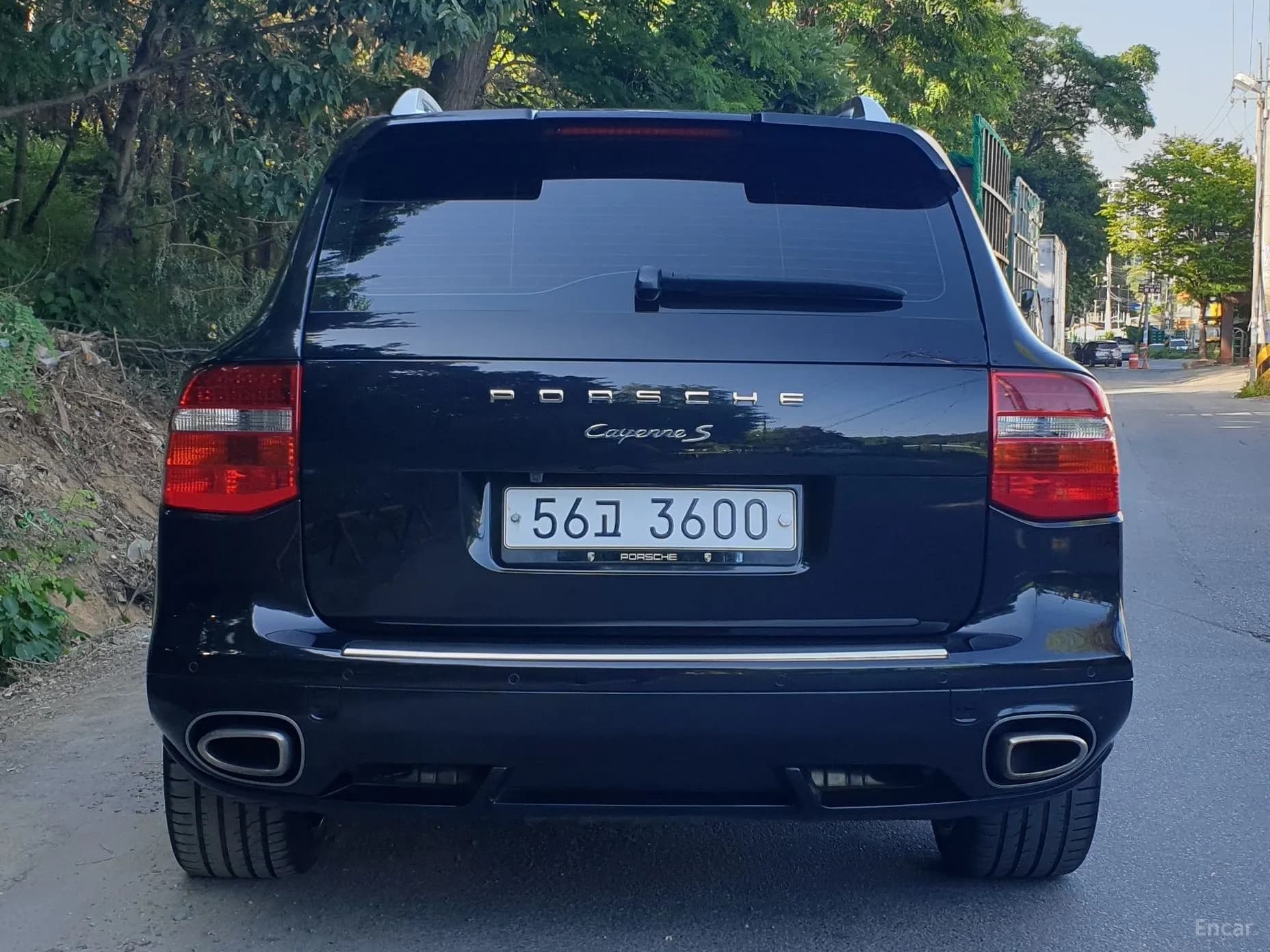 Cayenne