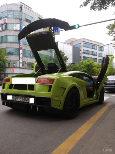 GALLARDO