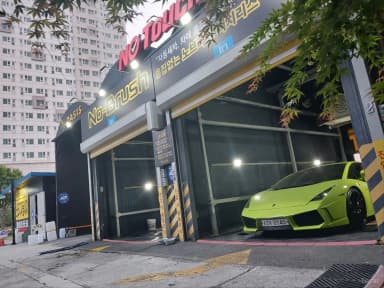 GALLARDO