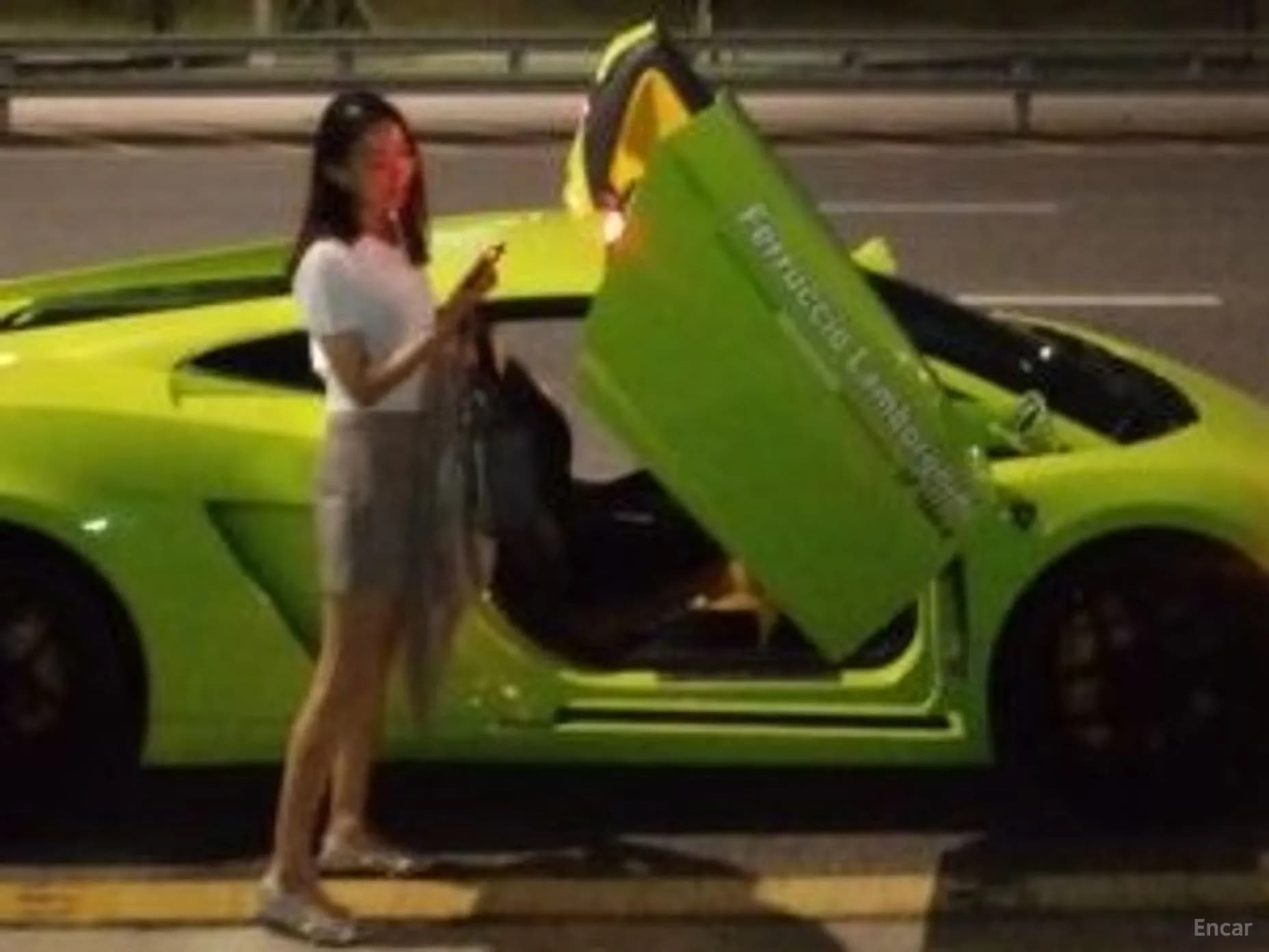 GALLARDO