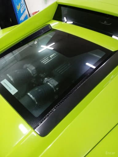 GALLARDO
