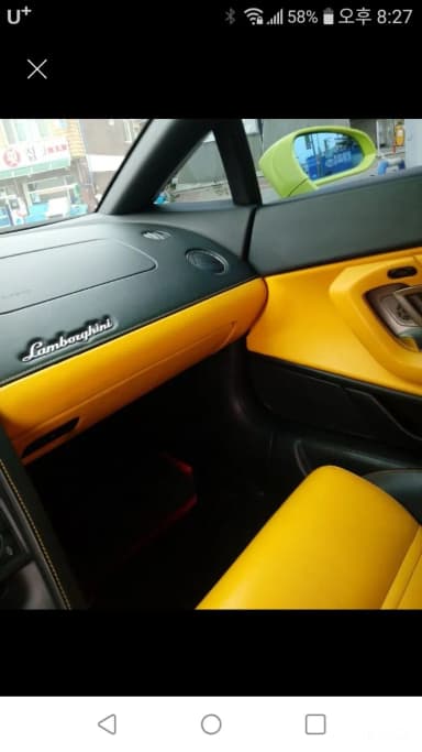 GALLARDO