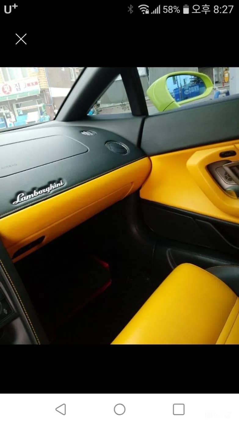 GALLARDO