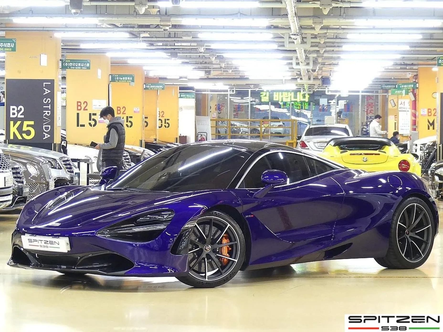720S