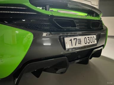 650S