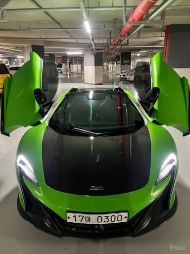 650S