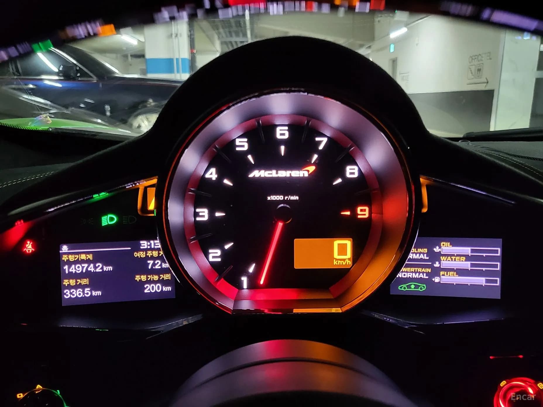 650S