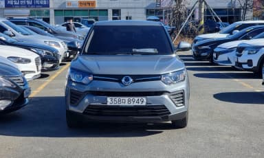 Berry New Tivoli