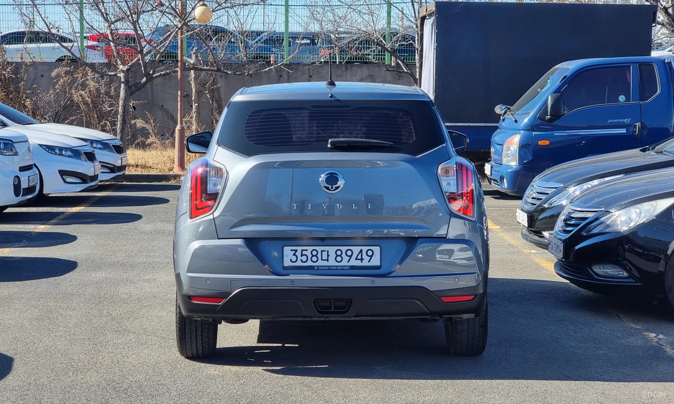 Berry New Tivoli