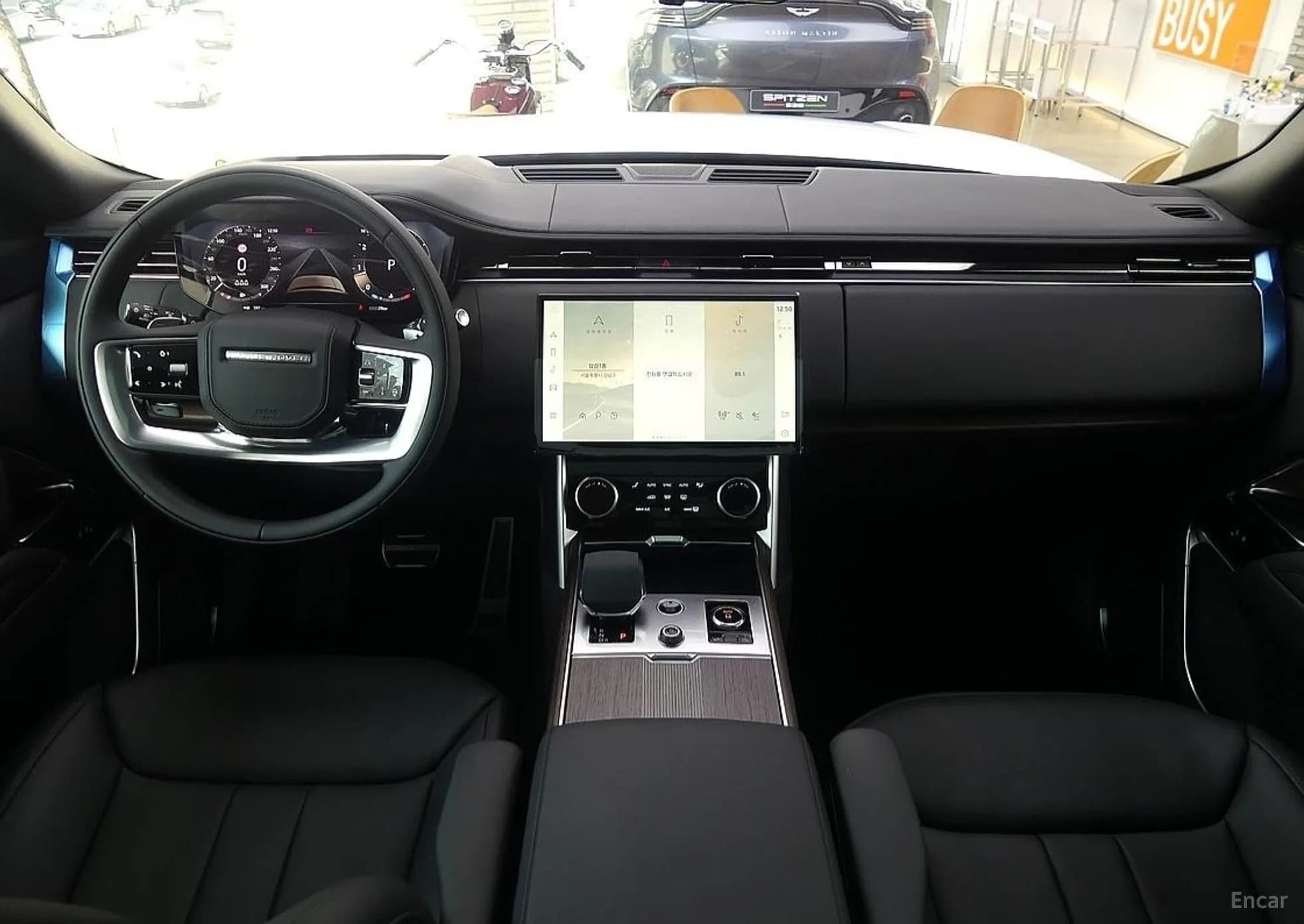 Range Rover 5th Generation