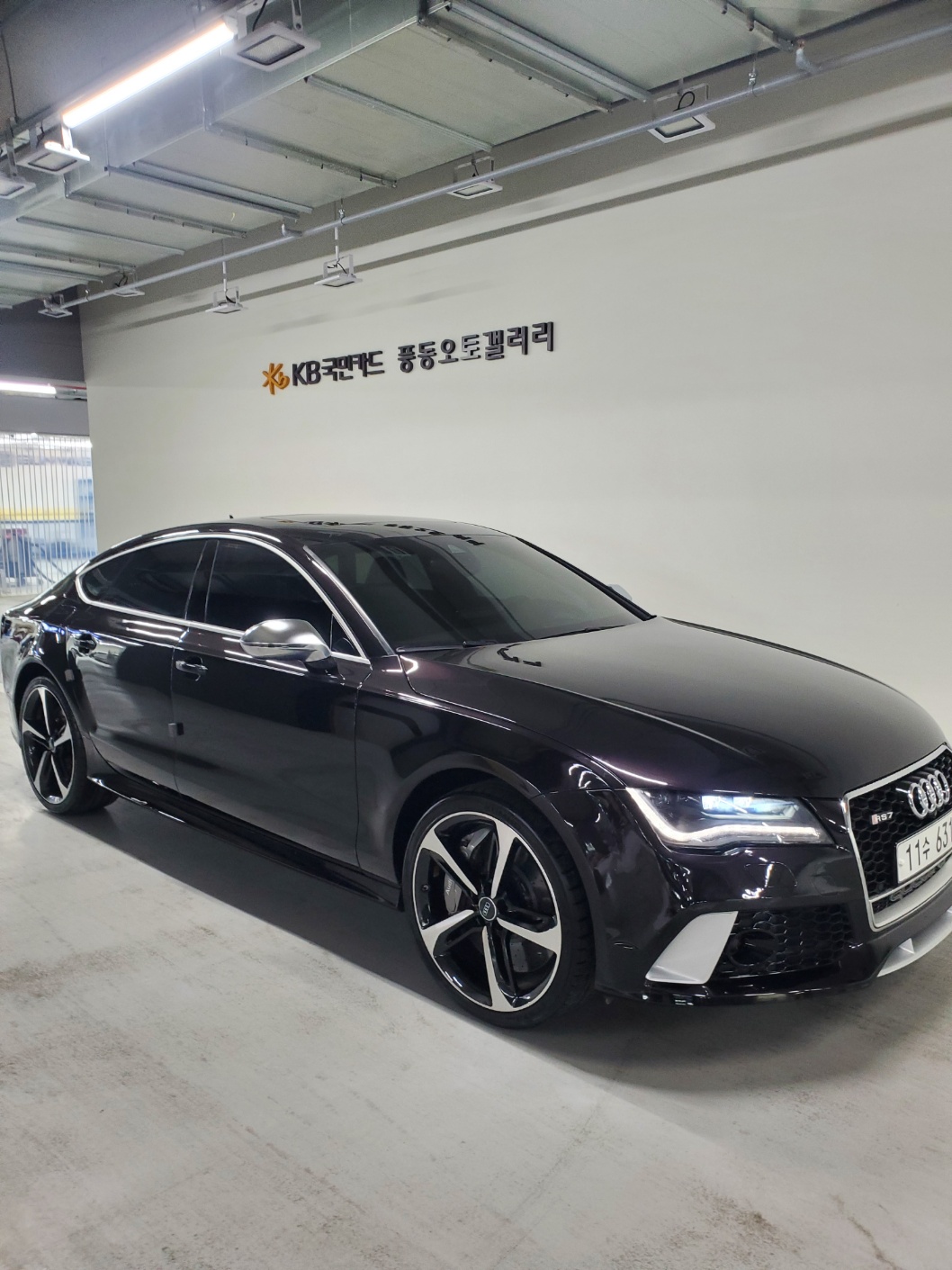 RS7