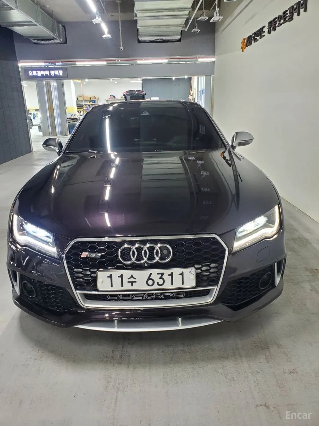 RS7
