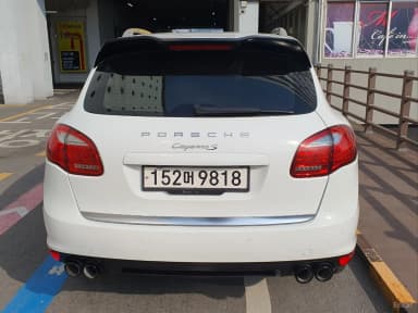 New Cayenne