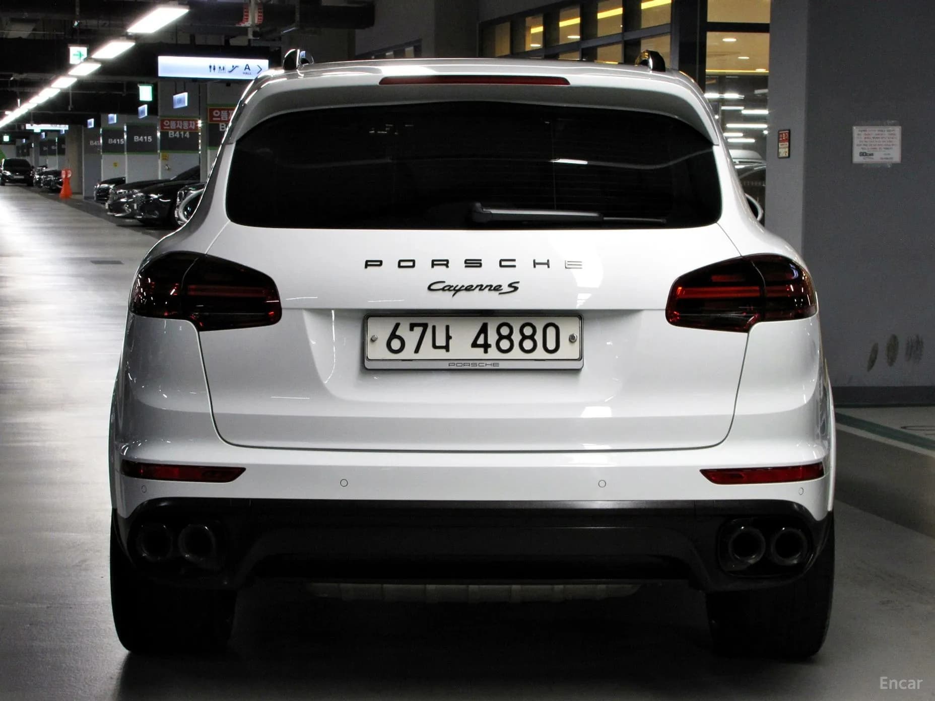 New Cayenne