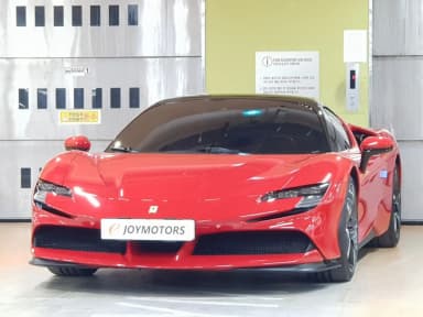 SF90 Spyder
