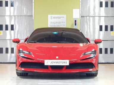 SF90 Spyder