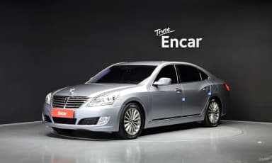 Equus (new)