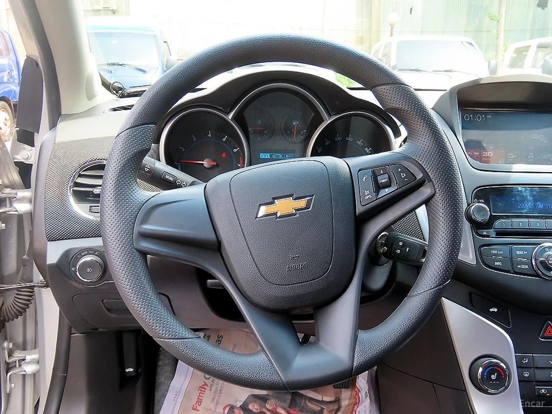 Cruze