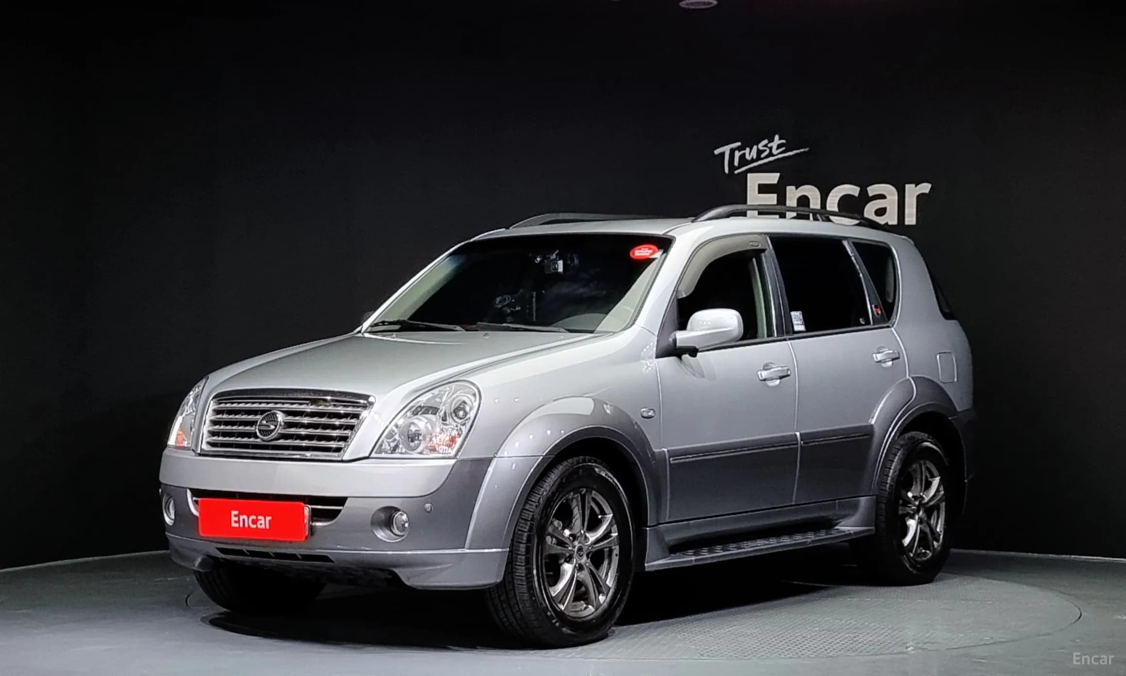 Super Rexton
