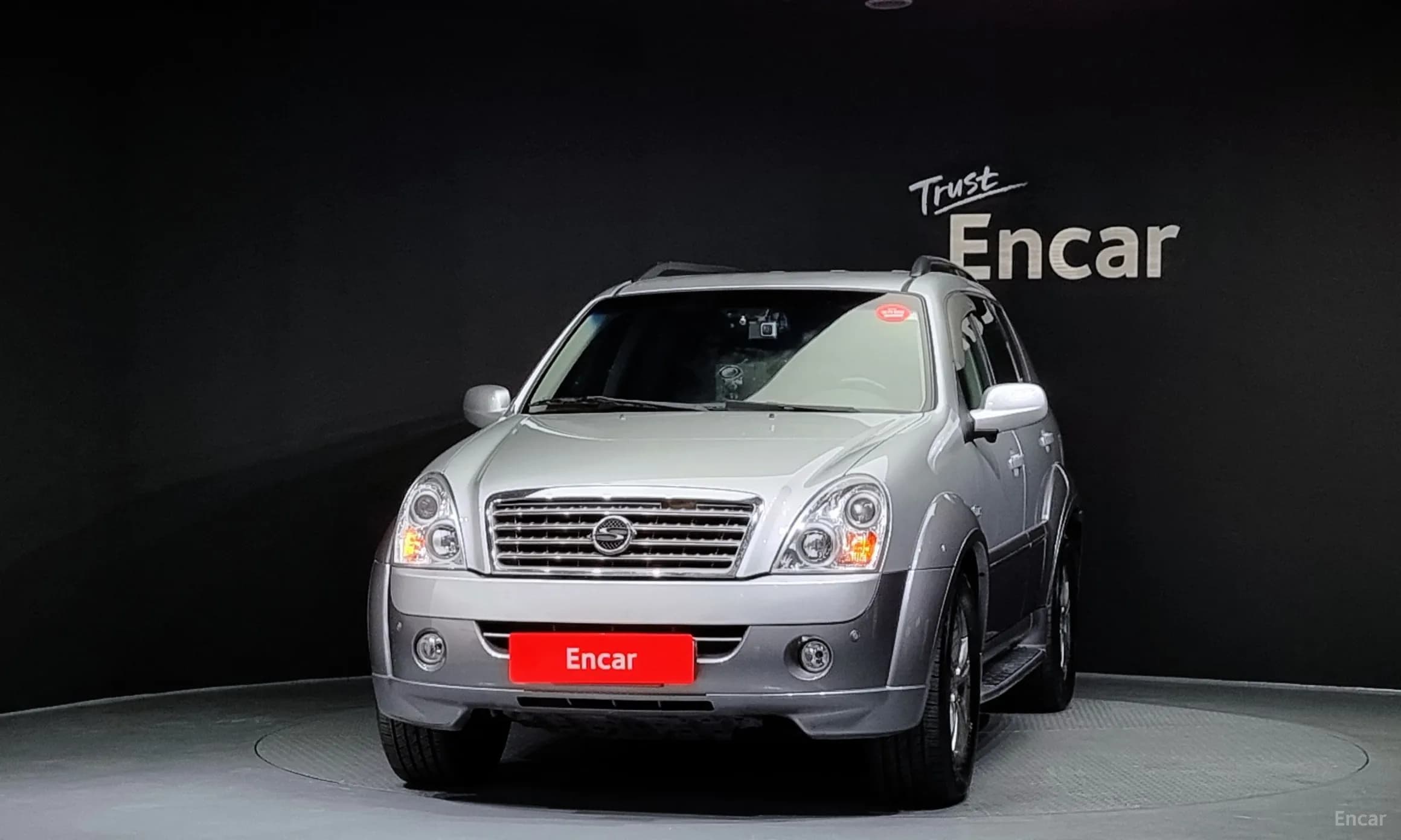 Super Rexton