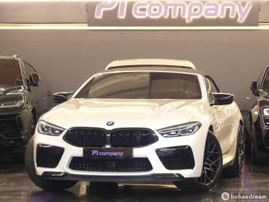 M8 (G15)