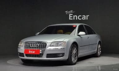 New A8