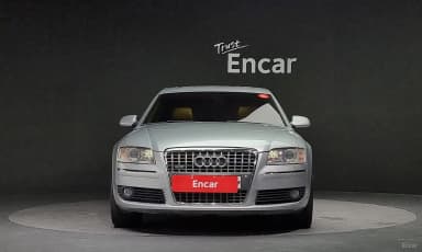 New A8