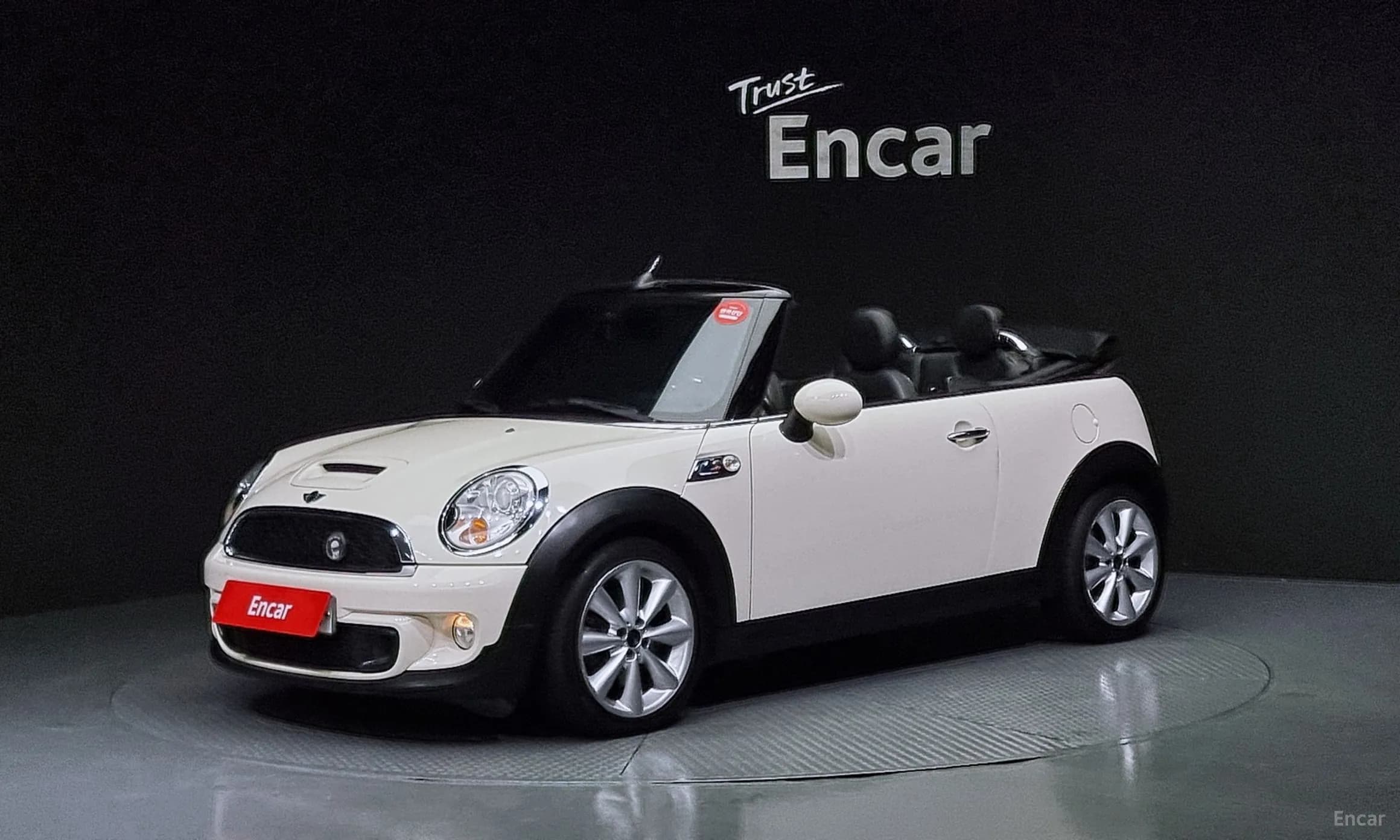 Cooper S Convertible