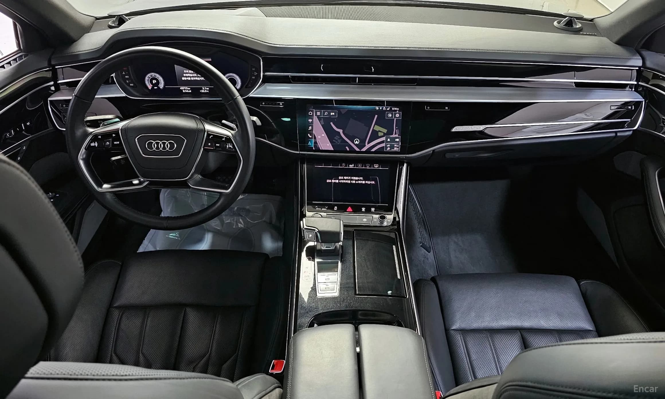 A8 (D5)