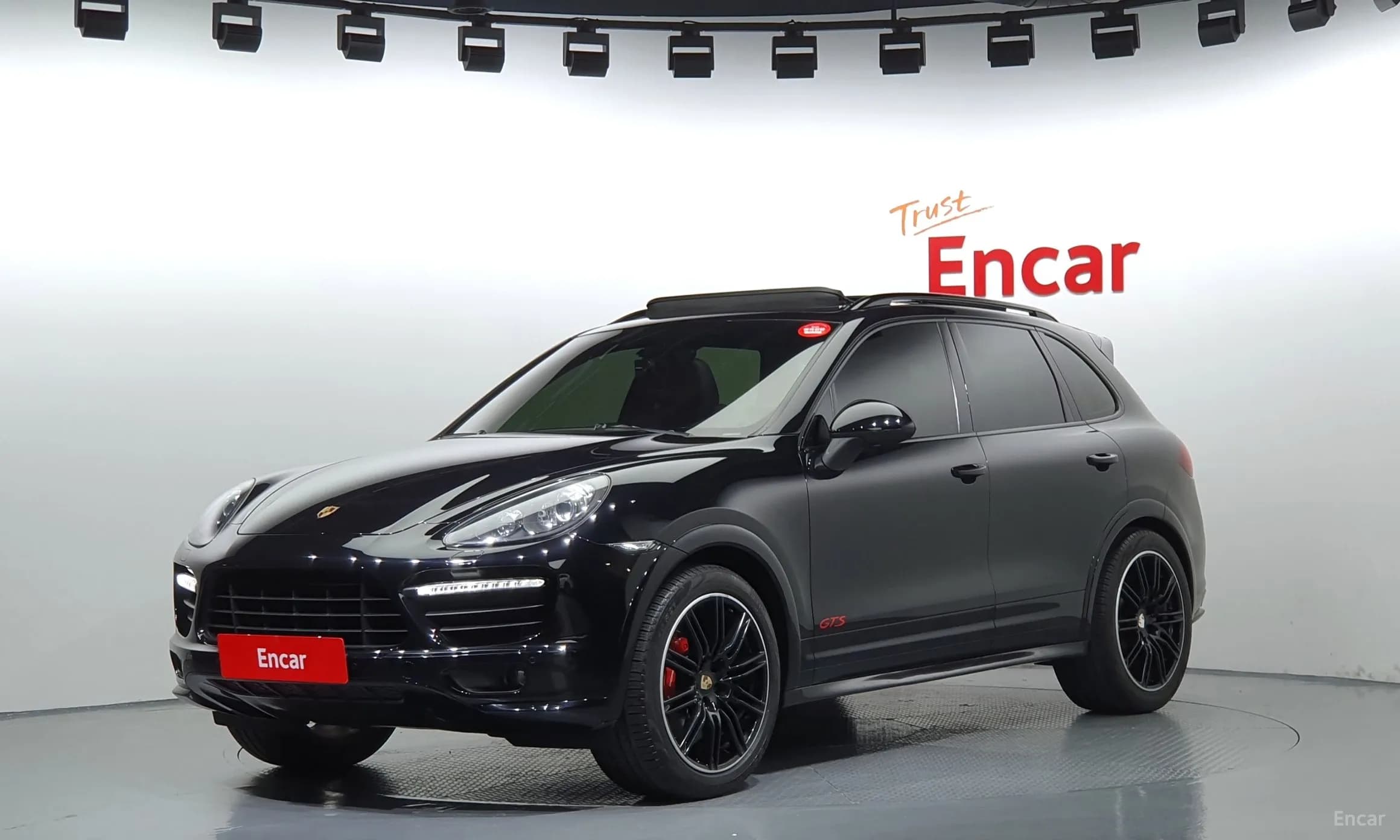 New Cayenne